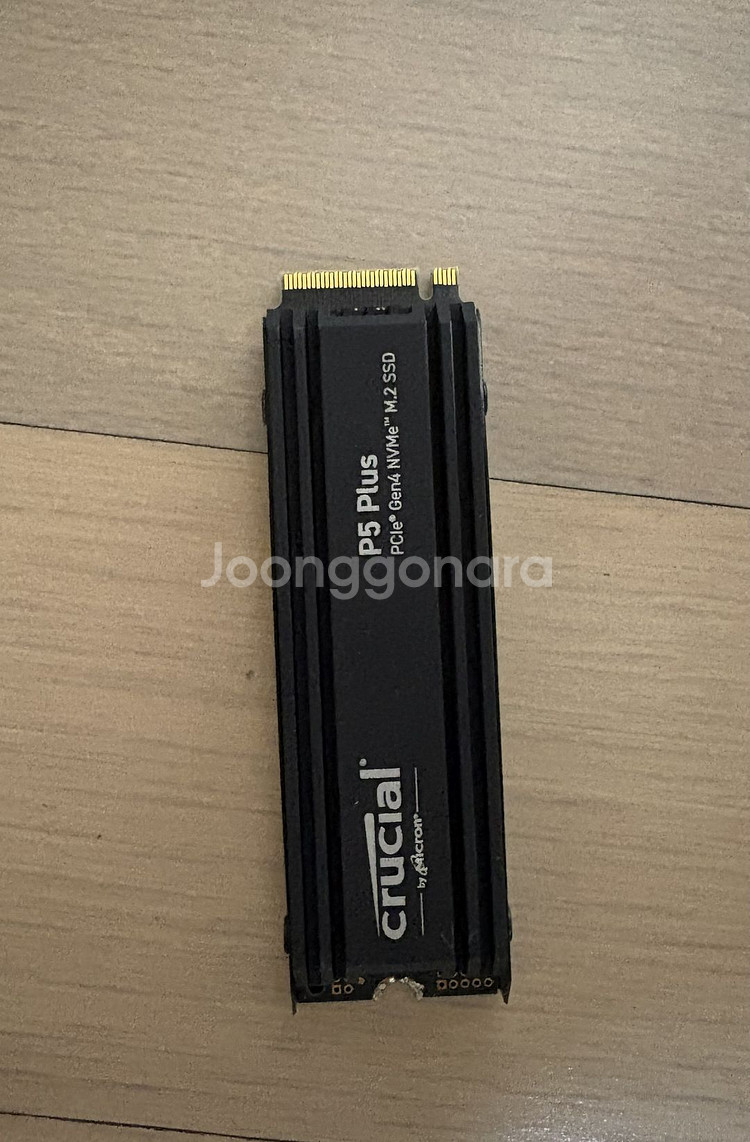마이크론 Crucial P5 Plus M.2 SSD 1TB--1