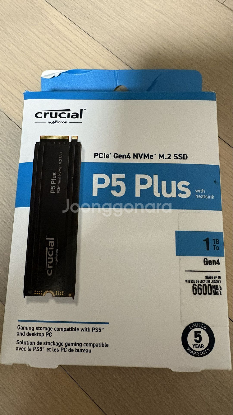 마이크론 Crucial P5 Plus M.2 SSD 1TB--3
