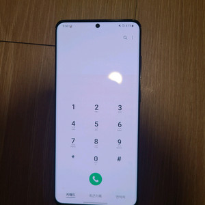 갤럭시 S20 울트라