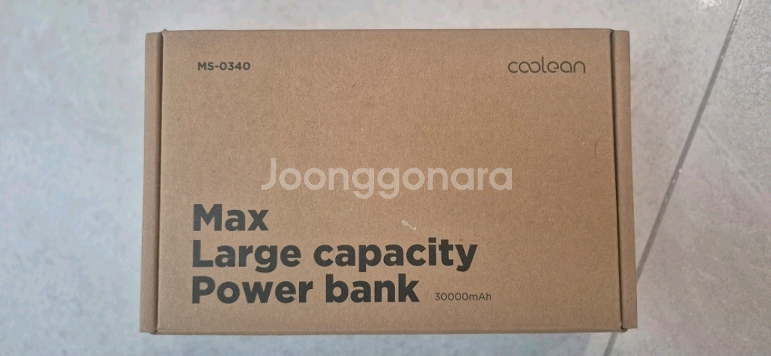 [미개봉] 쿨린 MAX 보조배터리 30000mAh--1