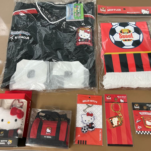 산리오 K리그 케이리그 FC서울 헬로 키티 미개봉 미사용 새상품