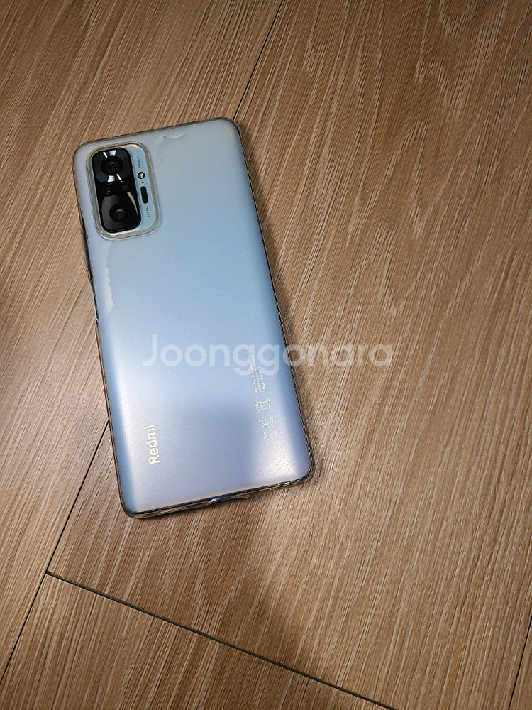 샤오미 레디미 노트 10 프로 스마트폰--3