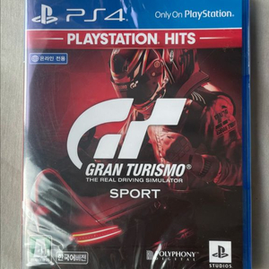ps4 그란투리스모 미개봉 팝니다