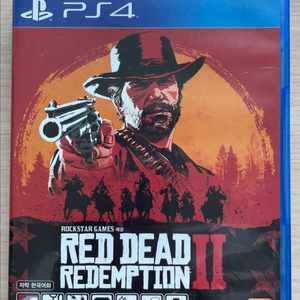 ps4 레데리2 팝니다