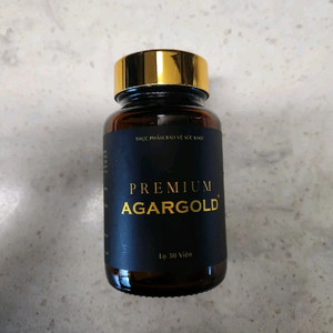 베트남 침향 프리미엄 아가골드