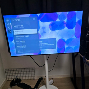 42C4ENA 새제품급