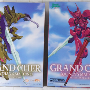 모데로이드 그랜처 퀸시 조나단기 2종 세트