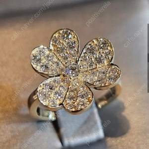 반클리프 프리볼 반지 18k 다이아 47호