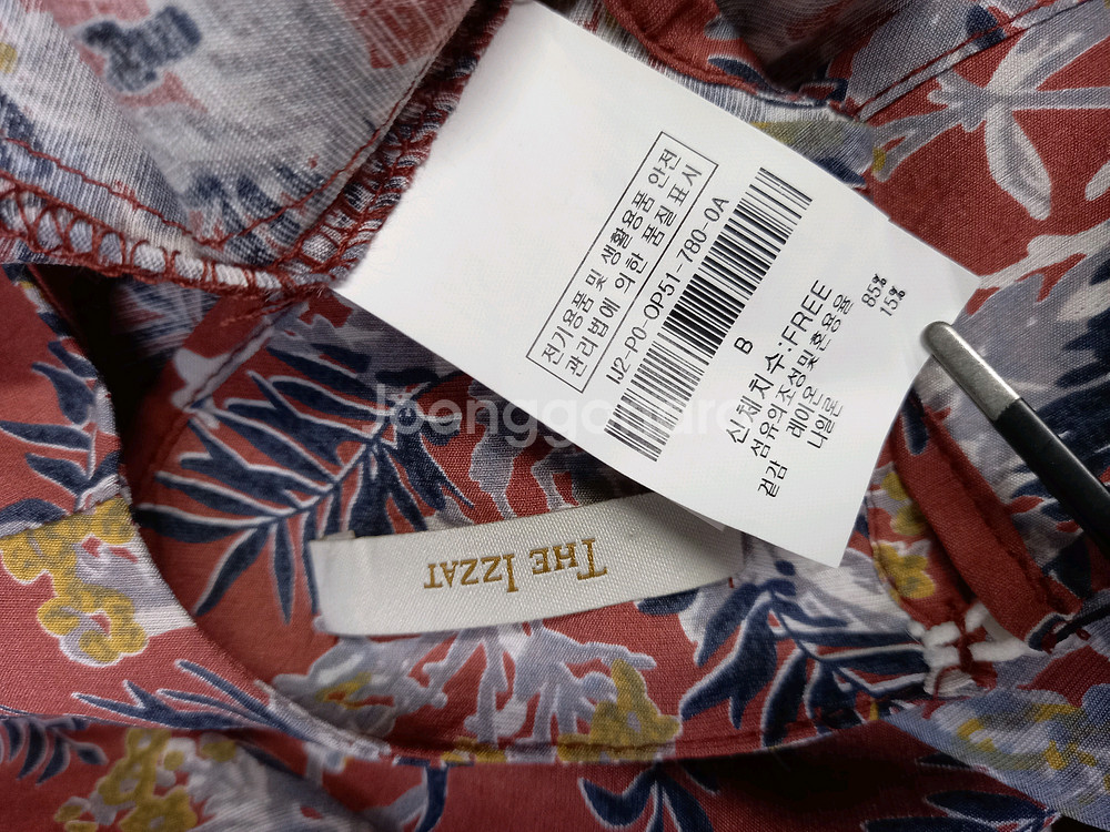 더 아이잗 춘하 레이온 맥시 롱 원피스 F 33-66--9