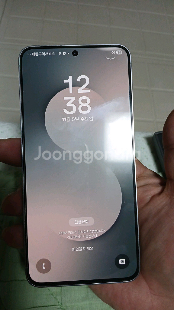 갤럭시 S25 FE 256G 블랙 (개통6일차)--5