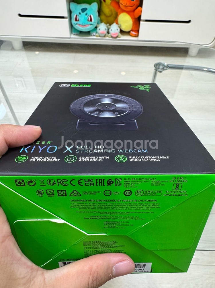 (미개봉 새제품) 레이저코리아 키요 X 스트리밍 웹캠 Razer Kiyo X--1