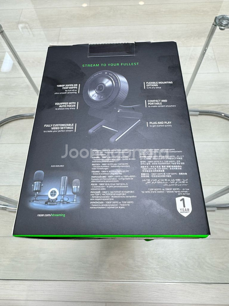 (미개봉 새제품) 레이저코리아 키요 X 스트리밍 웹캠 Razer Kiyo X--3