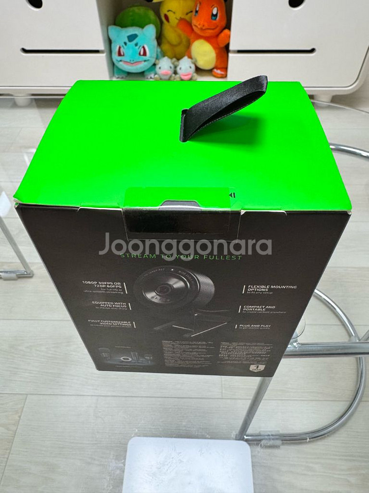 (미개봉 새제품) 레이저코리아 키요 X 스트리밍 웹캠 Razer Kiyo X--2