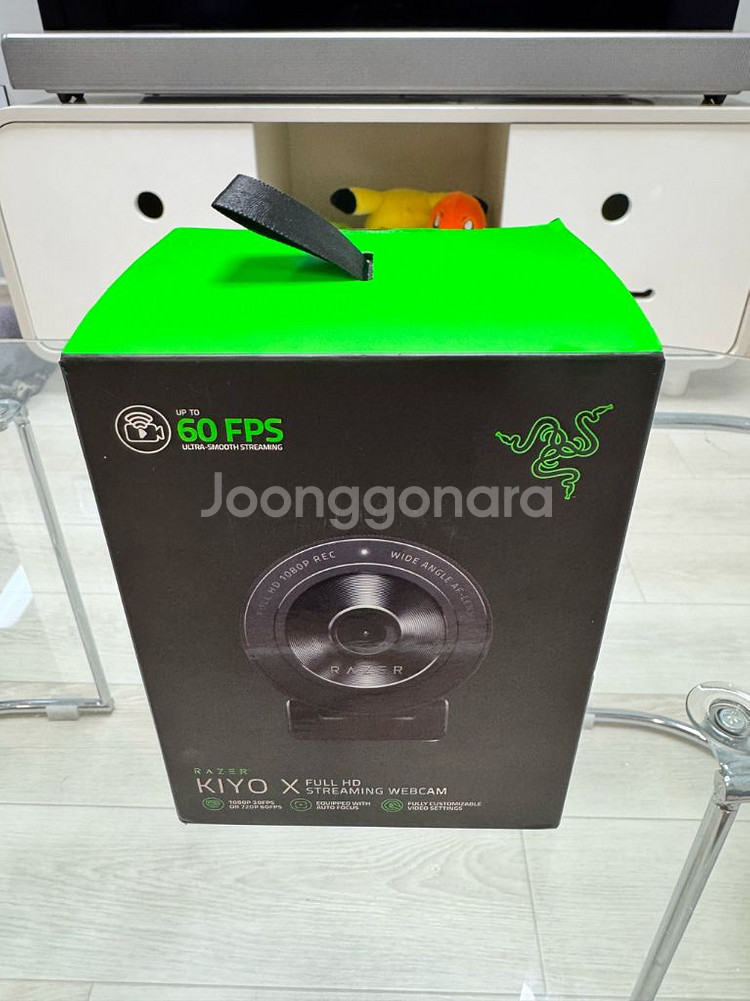 (미개봉 새제품) 레이저코리아 키요 X 스트리밍 웹캠 Razer Kiyo X--0