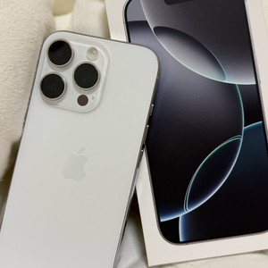 아이폰 16 프로 256GB