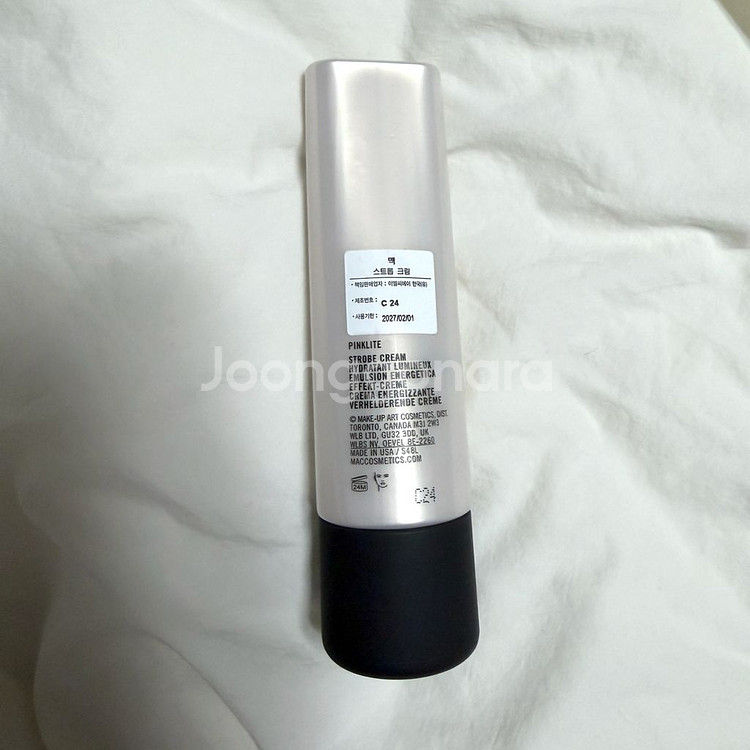 맥 스트롭크림 핑크라이트 (새상품)--1