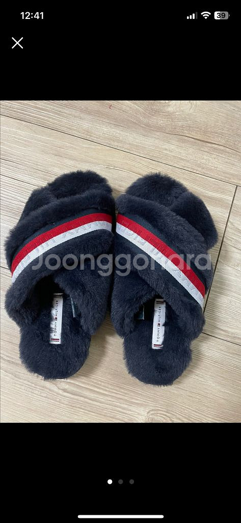타미 슬리퍼 us6(230) 새상품--0