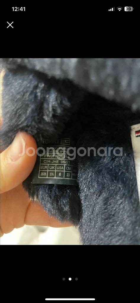 타미 슬리퍼 us6(230) 새상품--1