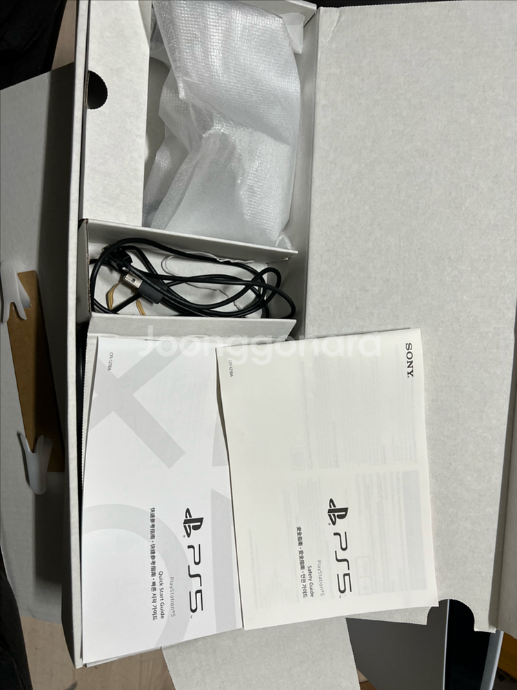 PS5 플스5 1218A 디스크 에디션--3