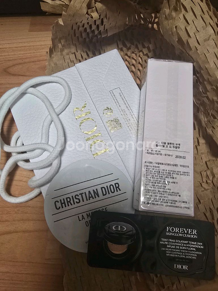 미스 디올 블루밍 부케 롤러펄 오드뚜왈렛--1