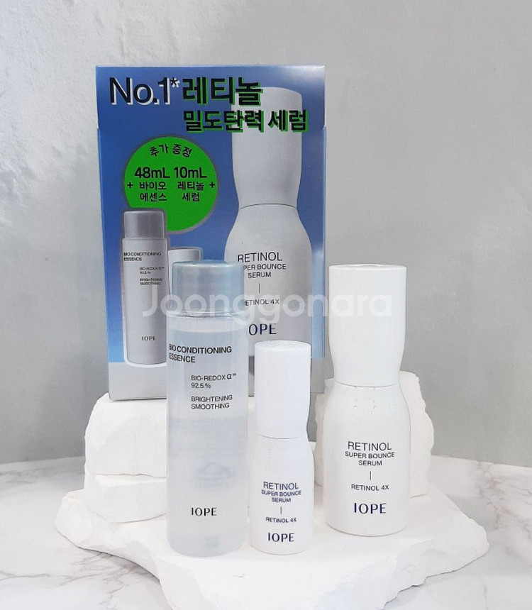 아이오페 슈퍼 바운스 레티놀 탄력 세럼 40ml--1