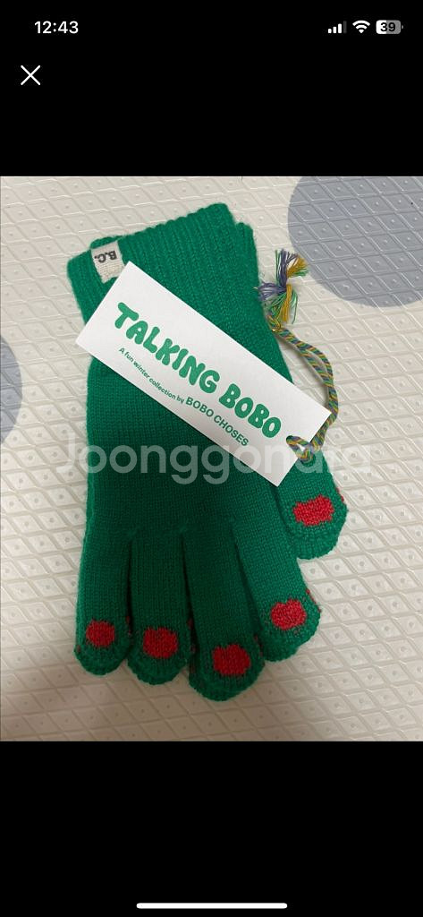 보보쇼즈 장갑 s(2-5y) 새상품--0