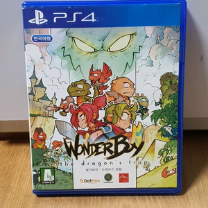 ps4 원더보이 드래곤즈 트랩