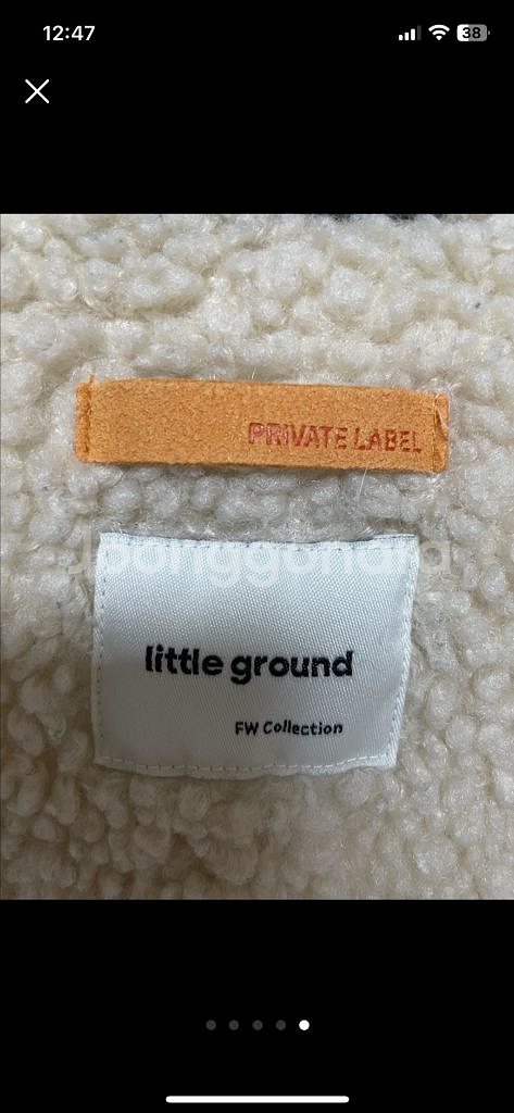 리틀그라운드 패딩 120사이즈--3