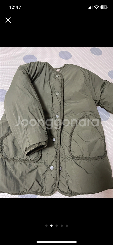 리틀그라운드 패딩 120사이즈--1