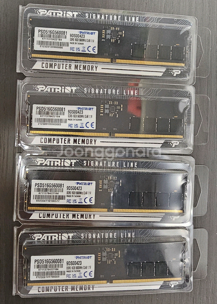 DDR5 5600 cl46 하이닉스 A다이 16gbx2--0