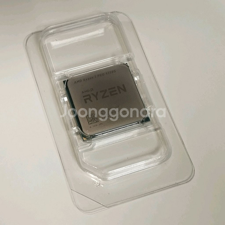 AMD 라이젠 4350 CPU--0