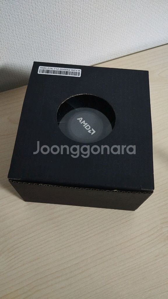 AMD 라이젠 4350 CPU--1