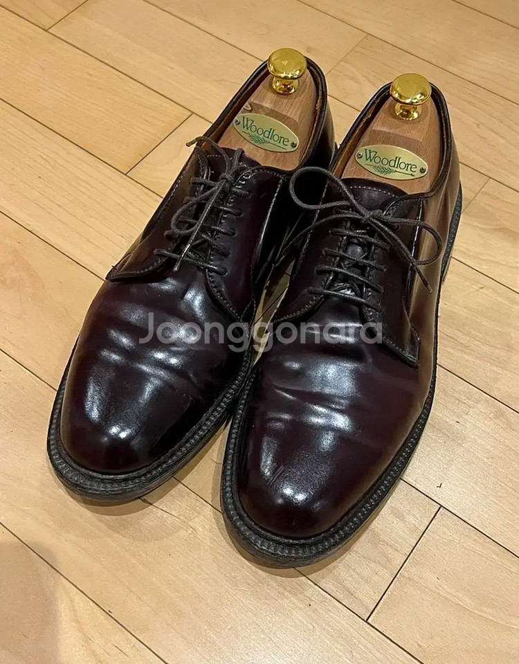 알든 990 7d (9901 교환 가능)--0