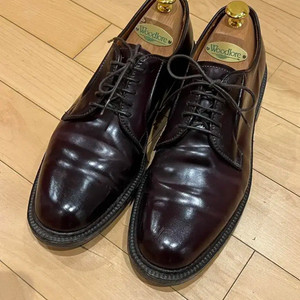 알든 990 7d (9901 교환 가능)