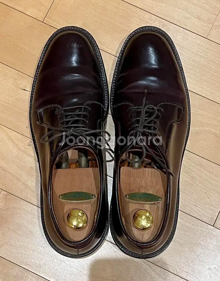 알든 990 7d (9901 교환 가능)--1