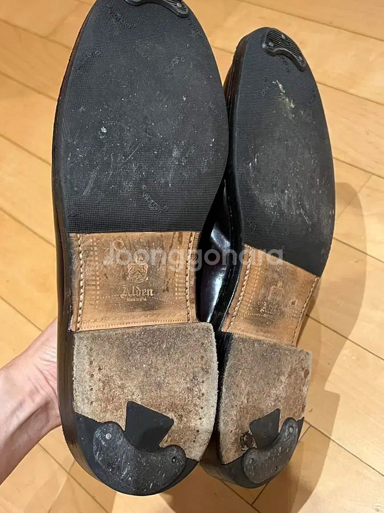 알든 990 7d (9901 교환 가능)--2