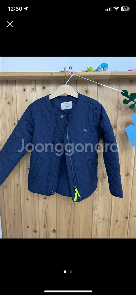 블루독 경량 패딩점퍼 120--0