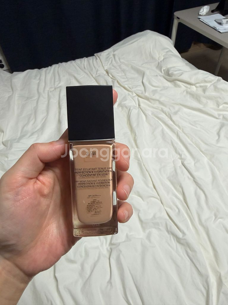 디올 포에버 스킨글로우 파운데이션 2.5W--2