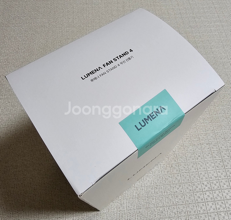 루메나 팬스탠드4 무선 선풍기 새상품--1