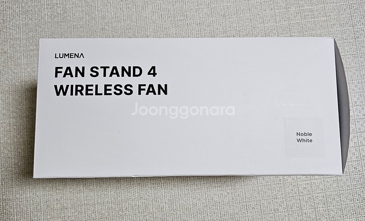 루메나 팬스탠드4 무선 선풍기 새상품--2