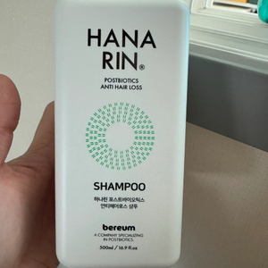 하나린 안티헤어로스 샴푸 500ml