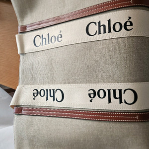 클로에 우디백라지