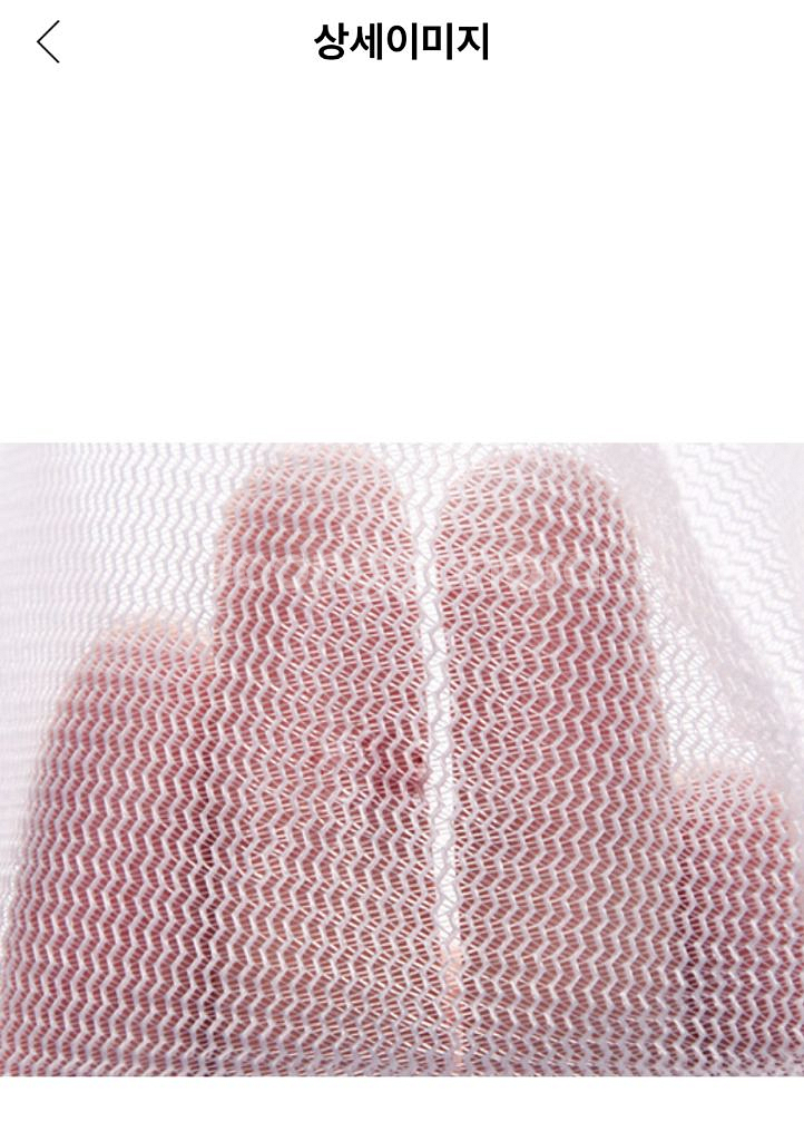 통돌이 세탁기 먼지 거름망 핑크 3개--5