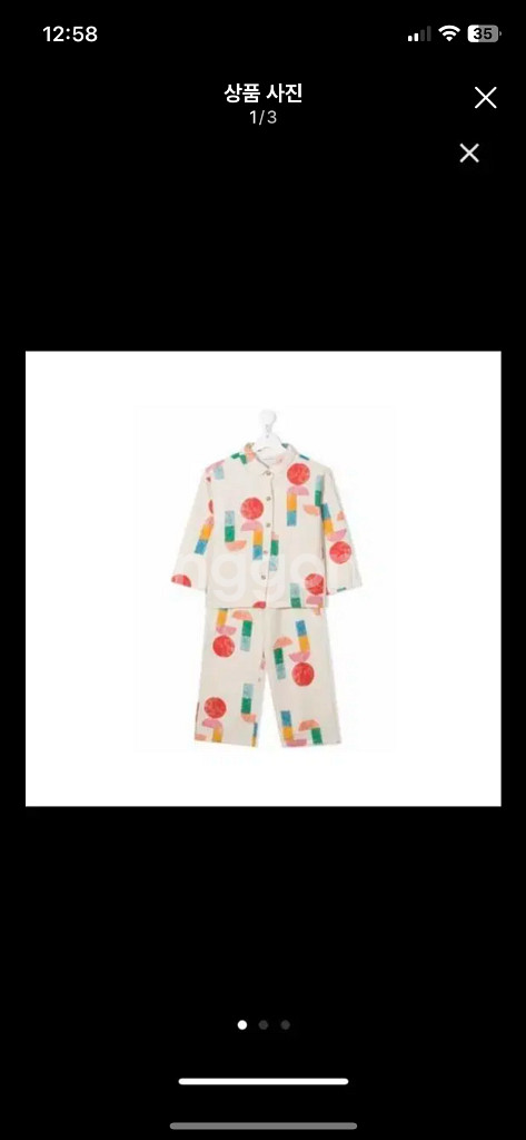 보보쇼즈 파자마 세트 6-7y 새상품--0