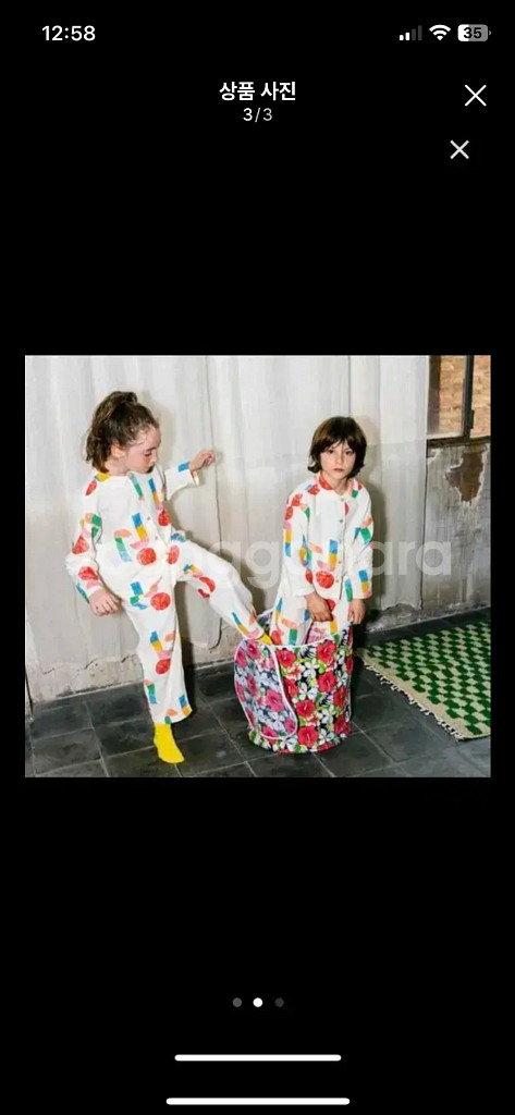 보보쇼즈 파자마 세트 6-7y 새상품--1