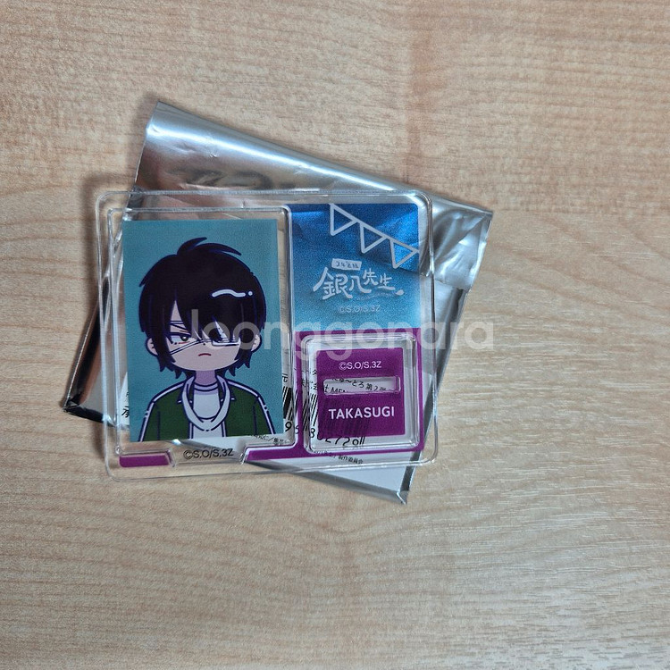 은혼 3학년Z반 긴파치 선생 타가스키 아크릴--1