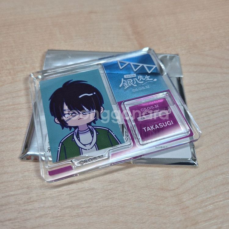 은혼 3학년Z반 긴파치 선생 타가스키 아크릴--0