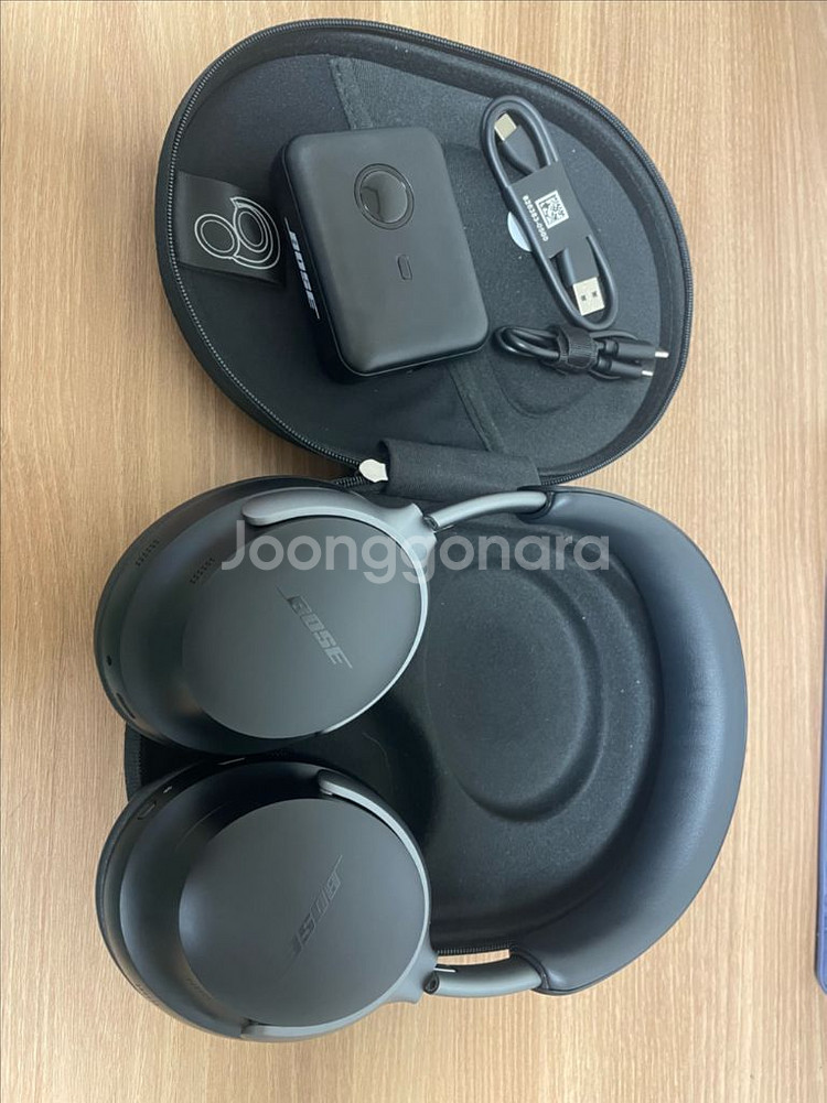 보스QC울트라 1세대 헤드셋--0