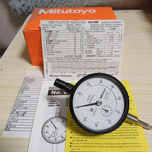 미츠토요 다이얼게이지 ( 2046A,미쯔도요)