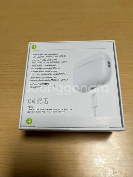 에어팟 프로2 미개봉 새상품 수량2--3